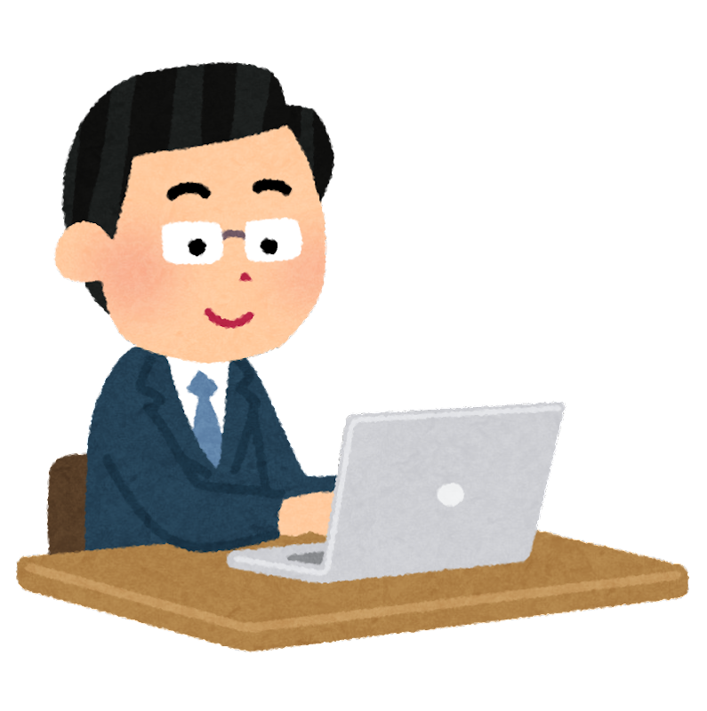 インボイス制度とAブレイン株式会社の取り組み