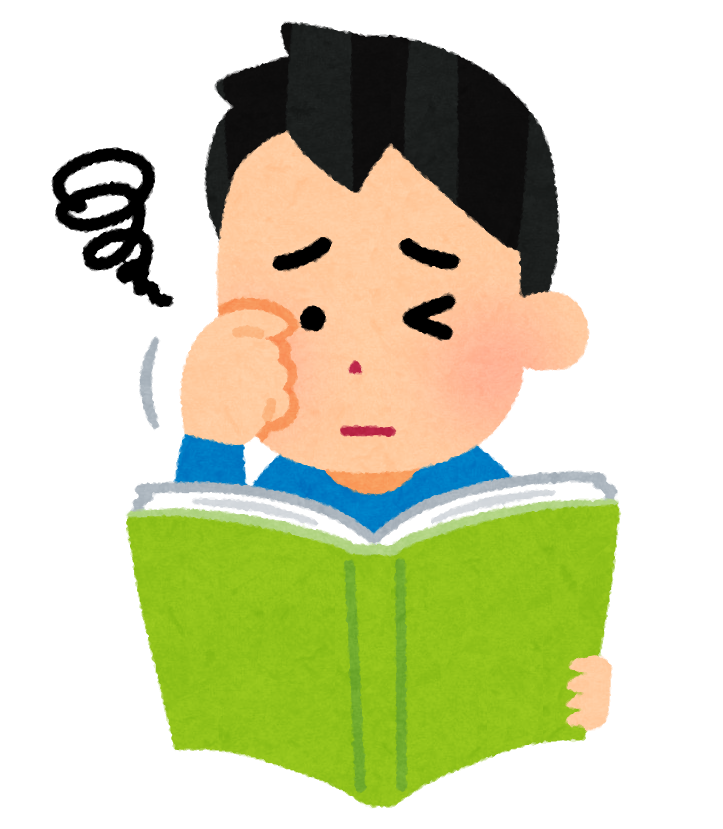 積読はもったいない？いや、それは未来への投資